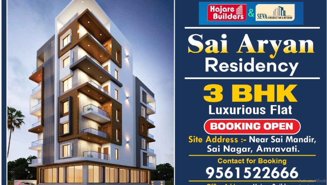 WhatsApp Image 2023-03-13 at 8.13.15 PM